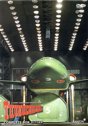 マイリトルポニー～トモダチは魔法～ DVD-BOX(期間限定生産版) 中古DVD