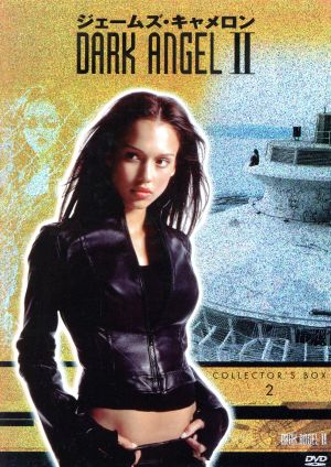 原潜シービュー号～海底科学作戦 DVD COLLECTOR'S BOX Vol.1 中古DVD