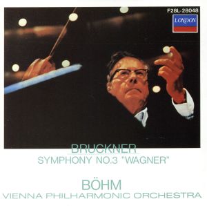 神童/幻のヴァイオリニスト～渡辺茂夫 中古CD | ブックオフ公式