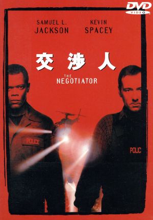 グラウベル・ローシャ傑作シリーズ DVD-BOX〈5枚組〉Amazon.co.jp