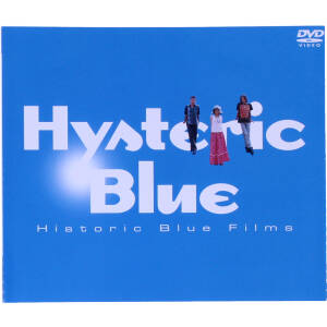 Hysteric Blueの商品一覧 通販｜ブックオフ公式オンラインストア