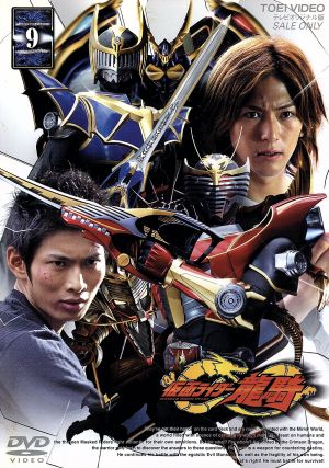 仮面ライダー龍騎 Vol.1 中古DVD・ブルーレイ | ブックオフ公式