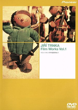 イジートルンカの商品一覧 通販｜ブックオフ公式オンラインストア