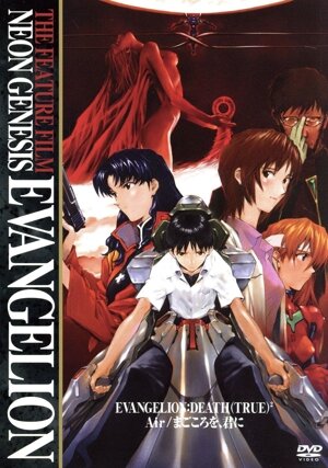 TVアニメ『ウィッチブレイド』Anniversary Blu-ray(Blu-ray Disc) 中古