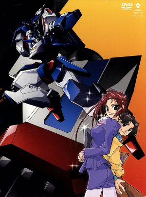 勇者特急マイトガイン DVD-BOX Ⅰ 中古DVD・ブルーレイ | ブックオフ