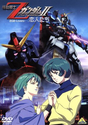 機動戦士ガンダム00 MEMORIAL BOX(初回生産限定版) 中古DVD