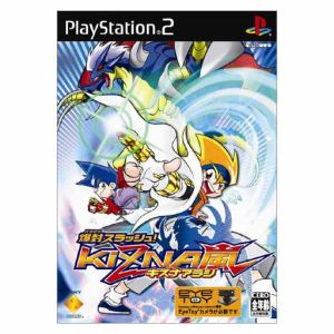 爆封スラッシュ！キズナ嵐 中古ゲーム | ブックオフ公式オンラインストア