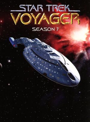 スター・トレック ヴォイジャー DVDコンプリート・シーズン7