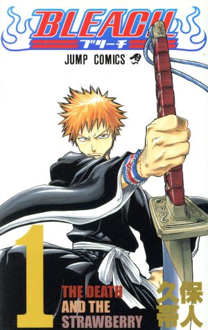 コミック全巻セット・まとめ買い】BLEACH-ブリーチ-(全74巻)セット