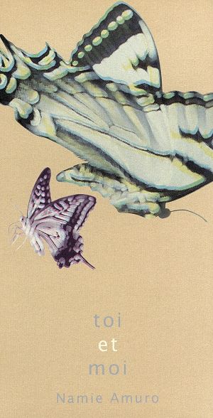 8cm】toi et moi 中古CD | ブックオフ公式オンラインストア