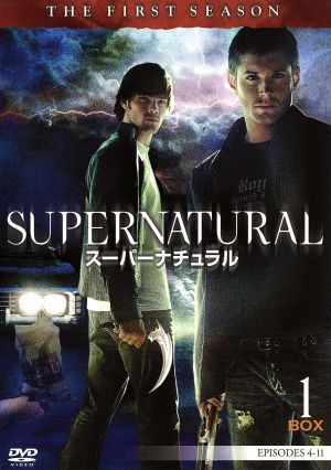 SUPERNATURAL スーパーナチュラル＜ファースト・シーズン