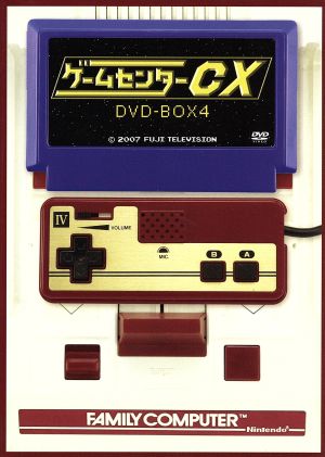 ゲームセンターCX DVD-BOX 中古DVD・ブルーレイ | ブックオフ公式