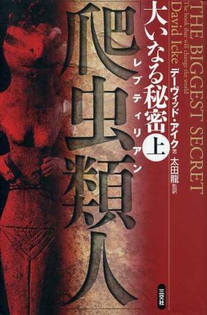 CDブック ゆるんだ人からうまくいく。 〈聴くだけで意識が全開になる