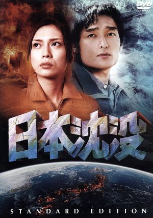 若者たち 三部作 DVD-BOX 中古DVD・ブルーレイ | ブックオフ公式