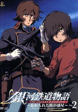 TV放映開始30周年記念 じゃりン子チエ SPECIAL BOX 中古DVD