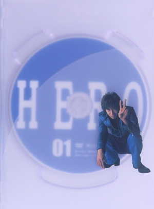 HERO DVD-BOX 中古DVD・ブルーレイ | ブックオフ公式オンラインストア