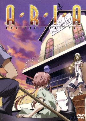 ヱヴァンゲリヲン新劇場版:序(特装版) 中古DVD・ブルーレイ | ブック