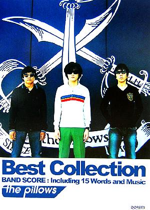 バンドスコア the pillows Best Collection BAND SCORE 中古本・書籍