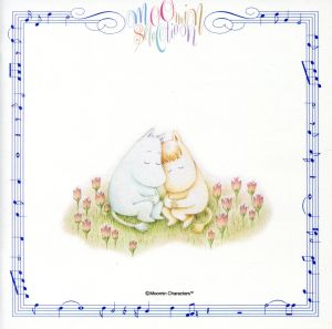 ムーミン・セレクション～ムーミン主題歌集～ 中古CD | ブックオフ公式