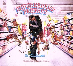 SUPERMARKET FANTASY 中古CD | ブックオフ公式オンラインストア