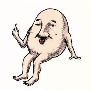 八十八ヶ所巡礼の商品一覧 通販｜ブックオフ公式オンラインストア