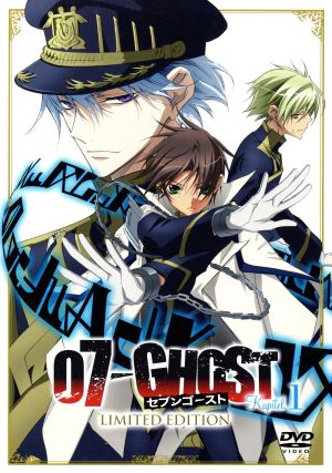 07-GHOST Kapitel.1(初回限定版) 中古DVD・ブルーレイ | ブックオフ