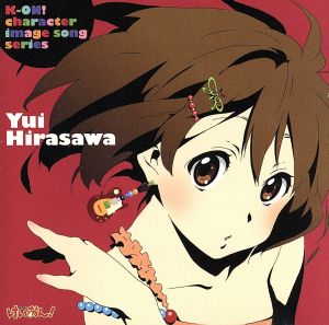けいおん！:K-ON！ MUSIC HISTORY'S BOX 中古CD | ブックオフ公式