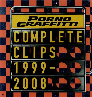 COMPLETE CLIPS 1999-2008 中古DVD・ブルーレイ | ブックオフ公式