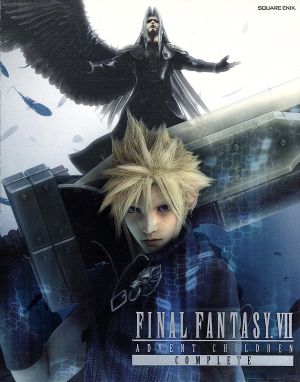 FINAL FANTASY Ⅶ ADVENT CHILDREN COMPLETE/FINAL FANTASY ⅩⅢ 体験