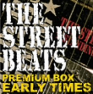 PREMIUM BOX-EARLY TIMES-(DVD付) 中古CD | ブックオフ公式オンライン