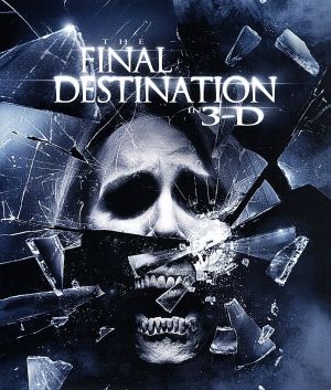 ファイナル・デッドサーキット 3Dプレミアム・エディション(Blu-ray