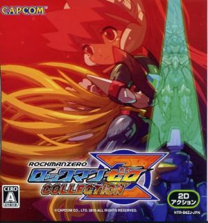 ロックマンゼロ コレクション 中古ゲーム | ブックオフ公式オンライン