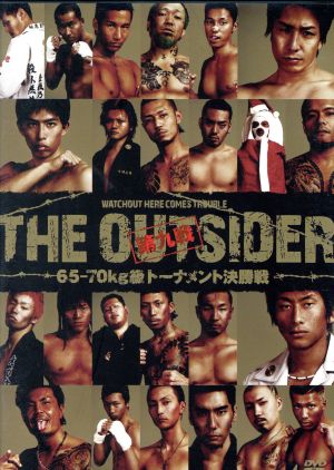 ジ・アウトサイダー 第九戦 中古DVD・ブルーレイ | ブックオフ公式
