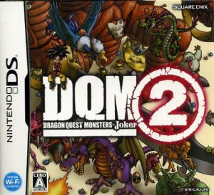 ドラゴンクエストモンスターズ ジョーカー2 中古ゲーム | ブックオフ