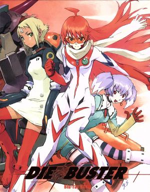 トップをねらえ2！Blu-ray Box(Blu-ray Disc) 中古DVD・ブルーレイ