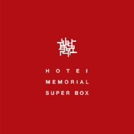 HOTEI MEMORIAL SUPER BOX(DVD付)(6LP+21SHM-CD+2DVD) 中古CD | ブック