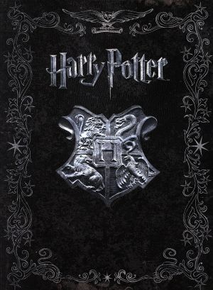 ハリー・ポッター 第1章～第7章PART2 コンプリートBOX 中古DVD