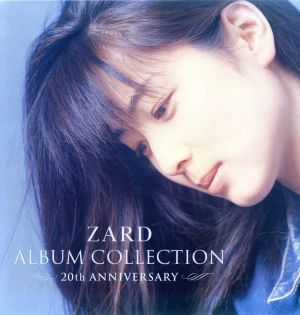 ZARD ALBUM COLLECTION～20th ANNIVERSARY～ 中古CD | ブックオフ公式