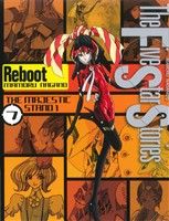 ファイブスター物語 リブート(7) THE MAJESTIC STAND1 ニュータイプ100