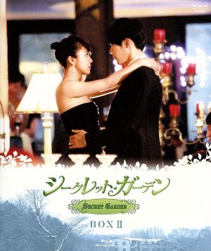 シークレットガー ジウォン DVD・ブルーレイ 通販｜ブックオフ公式