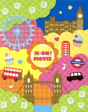 空想科学世界ガリバーボーイ コンプリートDVD-BOX 中古DVD・ブルーレイ