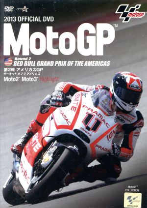 2013 MotoGP Round 2 アメリカズGP 中古DVD・ブルーレイ | ブックオフ