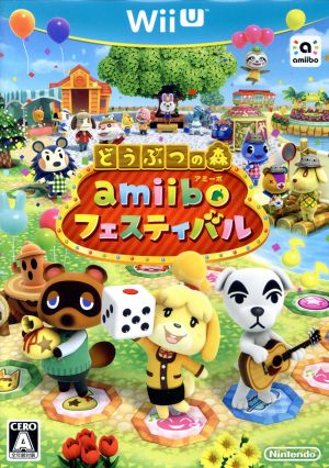 どうぶつの森 amiiboフェスティバル【初回版】 中古ゲーム | ブック