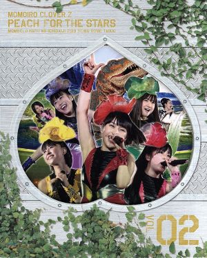 ももクロ春の一大事 2013 西武ドーム大会～星を継ぐもも vol.1/vol.2