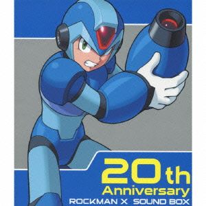 20th Anniversary ロックマンX サウンドBOX 新品CD | ブックオフ公式