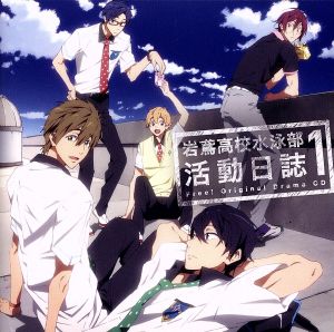 ルボー・サウンドコレクション ドラマCD 10DANCE 中古CD | ブックオフ