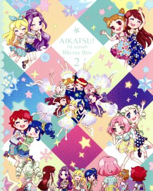 アイカツ！1stシーズン Blu-ray BOX2(Blu-ray Disc) 中古DVD