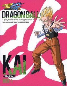 ドラゴンボール改 魔人ブウ編 DVD-BOX1 中古DVD・ブルーレイ | ブック