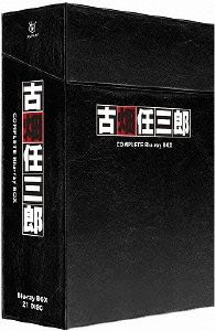 Gメン82 DVD-BOX 中古DVD・ブルーレイ | ブックオフ公式オンラインストア