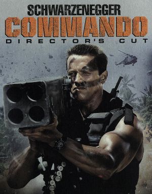 コマンドー ディレクターズ・カット＜製作30周年記念日本語吹替新録版